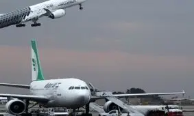 فرود سخت یک هواپیما در فرودگاه دشت ناز استان مازندران

