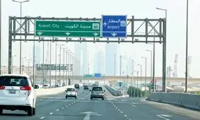 دولت کویت محکوم به اعطای خسارت به یک راننده شد

