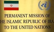  لغو سخنرانی عراقچی در کنفرانس «کارنگی» در آمریکا/ توضیح نمایندگی ایران در سازمان ملل 
