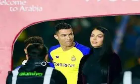 مراسم معارفه رونالدو محبوب تر از فینال جام جهانی!