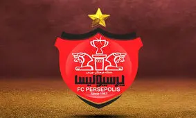 شکایت پرسپولیس از تراکتور و ضاربان یحیی