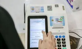 علی مطهری و لیستش در 60 نفر اول تهران هم نیستند/ افراد صدر جدول به تفکیک گرایش و لیست سیاسی