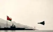 شلیک اخطار به عمان