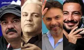  اگر بازیگران ایرانی شبیه فامیلی‌هایشان بودند/ ویدئو