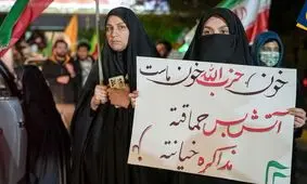 بن‌بست وحدت و پروژه خالص‌سازی خیابان؛ چه کسانی میادین را خلوت کردند؟/ ابوالقاسم طالبی: شمشیر من استعفا می‌دهم را زیر گلوی امام گذاشته‌اند/ ویدئو