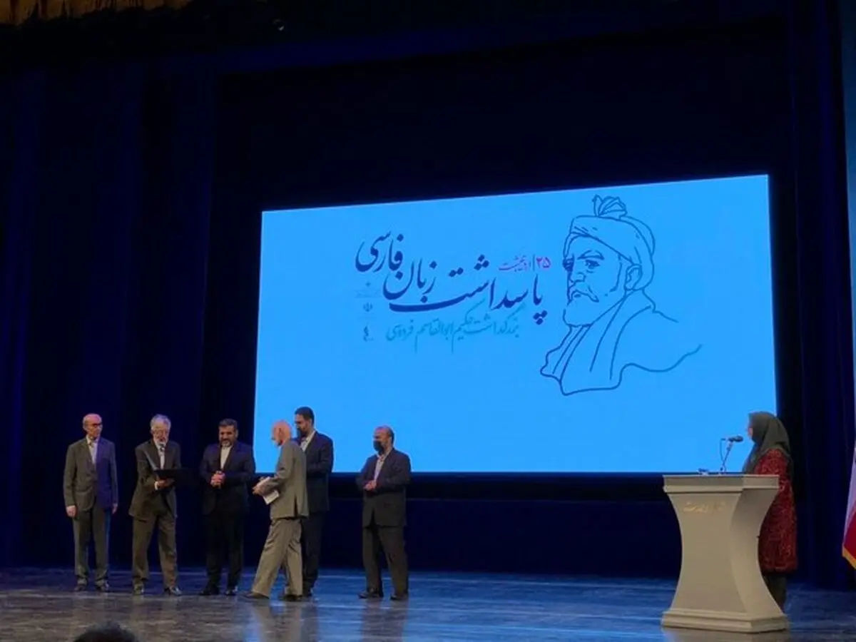 دلواپسی‌هایی برای زبان «ملی»

