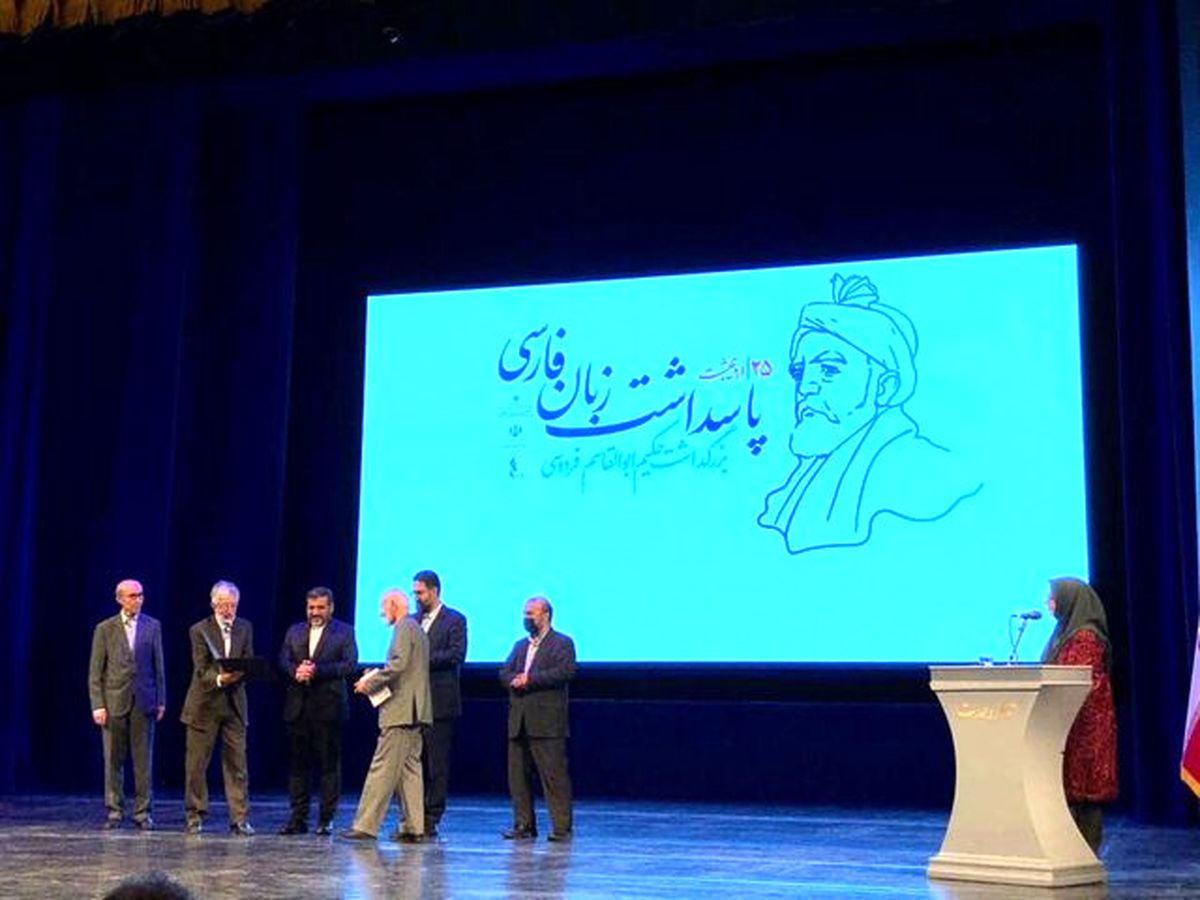 دلواپسیهایی برای زبان «ملی»