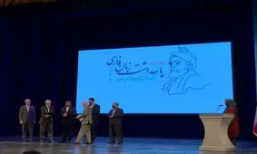 دلواپسی‌هایی برای زبان «ملی»

