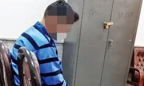 کلاهبرداری ۱۵۰ میلیاردی در«پاوه» با چک بلامحل