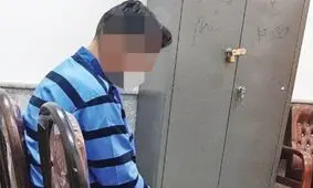 کلاهبرداری ۱۵۰ میلیاردی در«پاوه» با چک بلامحل