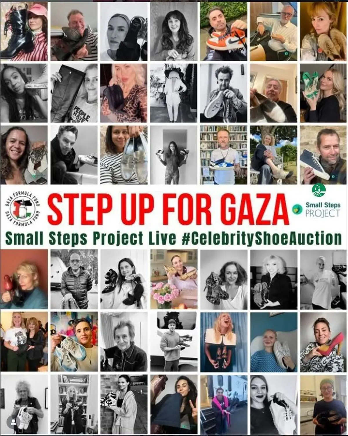 حراج کفش سلبریتی‌های جهان برای کودکان پابرهنه غزه