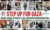 حراج کفش سلبریتی‌های جهان برای کودکان پابرهنه غزه