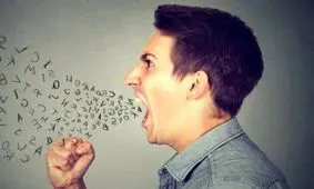 چگونه با افراد بد دهان و فحاش برخورد کنیم؟