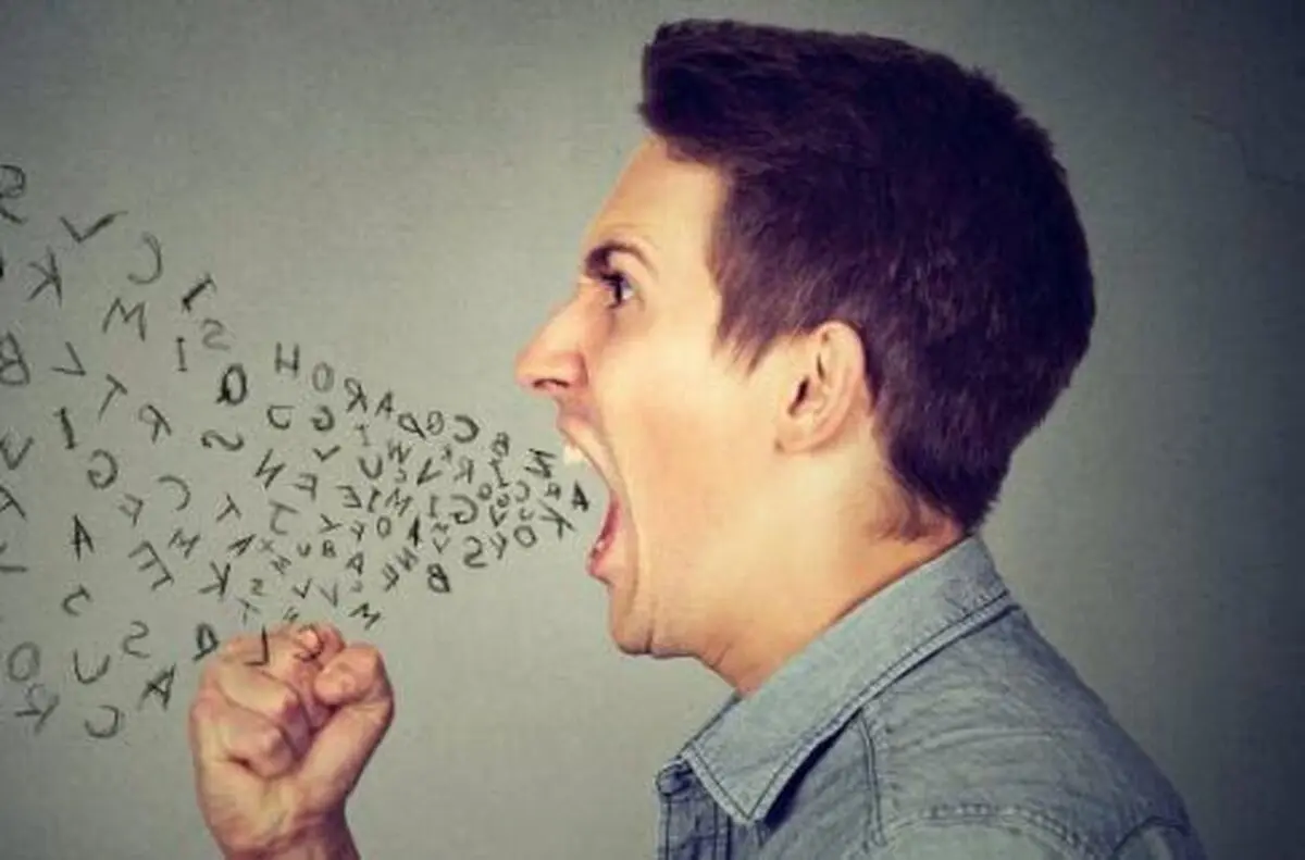 چگونه با افراد بد دهان و فحاش برخورد کنیم؟