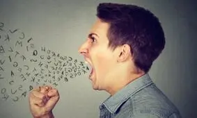 چگونه با افراد بد دهان و فحاش برخورد کنیم؟