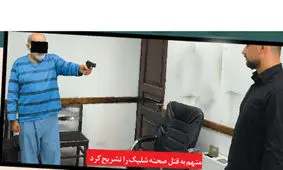 پشت پرده قتل مسلحانه مدیر موقوفه عادل شاهی