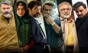 دستمزد نجومی بازیگران نامدار افشا شد/ ویدئو