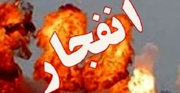 احتمال شنیده شدن صدای انفجارهای کنترل شده در شهرستان بندرلنگه/ اطلاعیه استانداری هرمزگان در رابطه با صدای انفجار در محدوده گنو