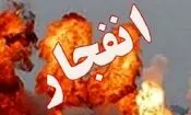 امحای مهمات عمل نکرده در سنندج