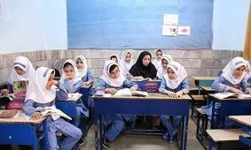 مدارس ابتدایی 11 شهرستان کرمانشاه فردا غیرحضوری شد

