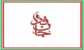پویش «جان‌فدا» ۱۶ میلیونی شد