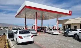 وضعیت جایگاه‌های سوخت در آستانه تعطیلات نوروزی