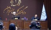 دوازدهمین جلسه دادگاه رسیدگی به اتهامات سرکردگان گروهک تروریستی منافقین