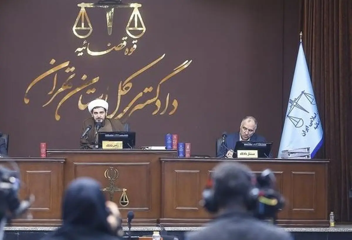 دوازدهمین جلسه دادگاه رسیدگی به اتهامات سرکردگان گروهک تروریستی منافقین
