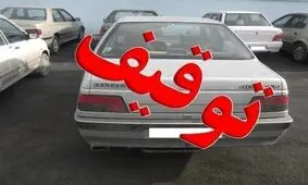 توقیف خودروی پژو ۴۰۵ به دلیل حرکات خطرناک

