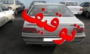 توقیف خودروی پژو ۴۰۵ به دلیل حرکات خطرناک

