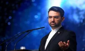 ارزیابی آذری جهرمی از مذاکرات ایران و آمریکا