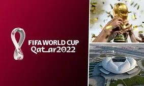 سفر به جام جهانی ارزان شد/ بلیت ایران به قطر ۵ میلیون تومان!

