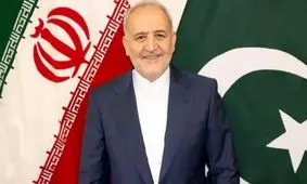 واکنش سفیر ایران در پاکستان به توئیت ترامپ

