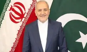 واکنش سفیر ایران در پاکستان به توئیت ترامپ

