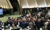 نایب رئیس مجلس: مجلس یکشنبه نامه نمایندگان درباره ساخت سلاح هسته‌ای را بررسی می‌کند/ ویدئو