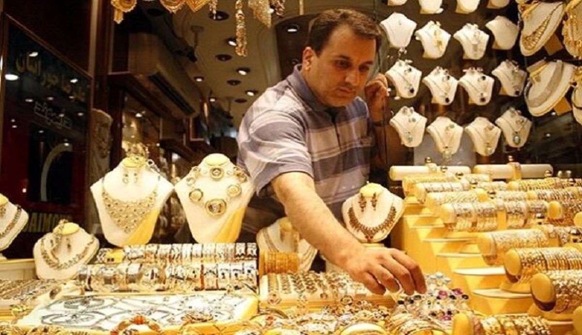 چرا طلافروشان از فروش طلا و سکه امتناع میکنند؟