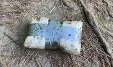 چرا قاچاقچیان از تصویر ترامپ برای بسته‌بندی کوکائین استفاده می‌کنند؟ | ساقی‌ام، نمونه کارم: ترامپ