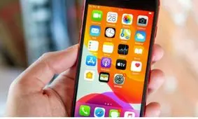 رویداد اپل ۱۷ اسفند برگزار می‌شود