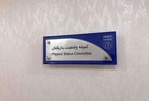 استقلال و پرسپولیس محکوم شدند

