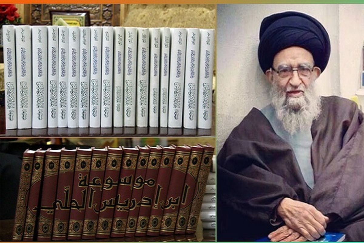 آیت الله الخرسان محققی زبردست و نویسنده ای بی نظیر بود