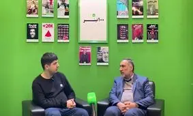 افزایش قیمت تماس ها به چه صورتی است؟