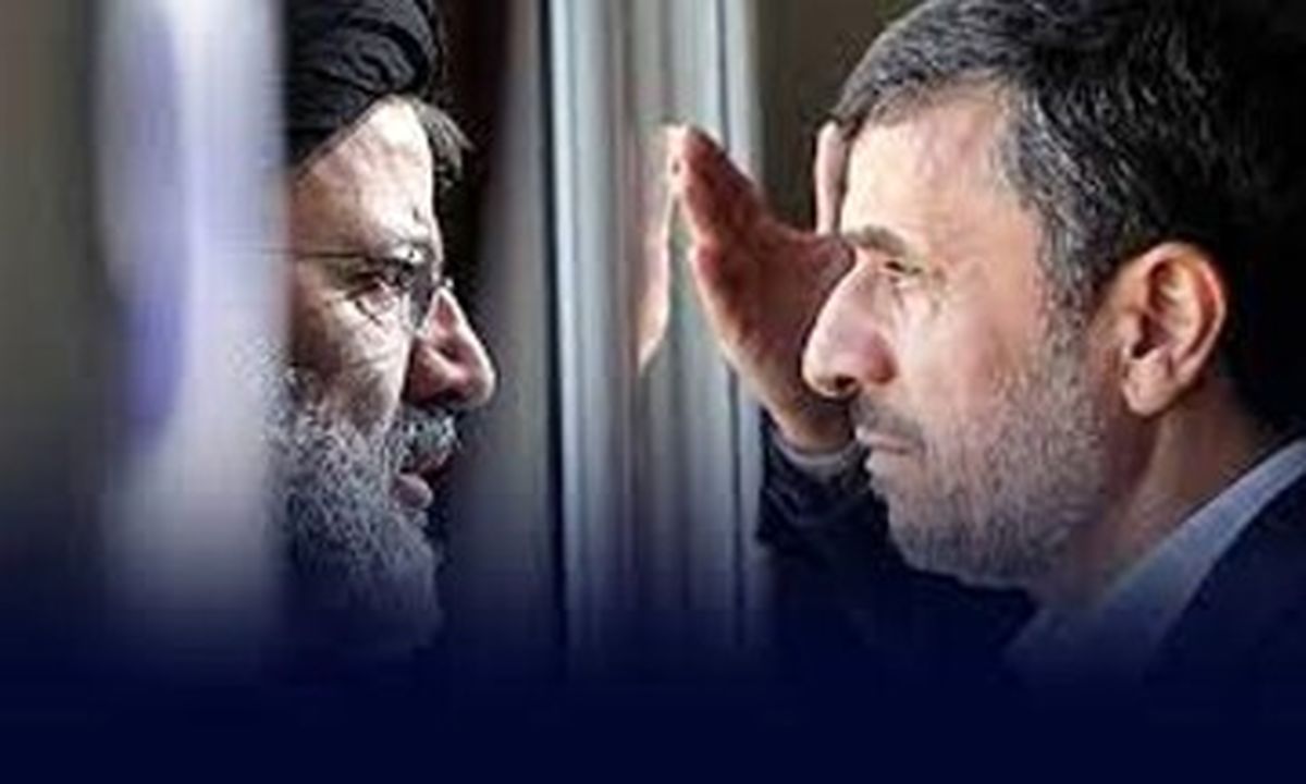 محمود احمدی نژاد اشتباه کرد، رئیسی درحال تکرار آن است/ حیاط خلوت دولت کجاست؟