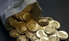 زن مطلقه: شوهرم 15سکه بابت مهریه به من داد/ وقتی آنها را فروحتم مشخص شد قلابی بوده