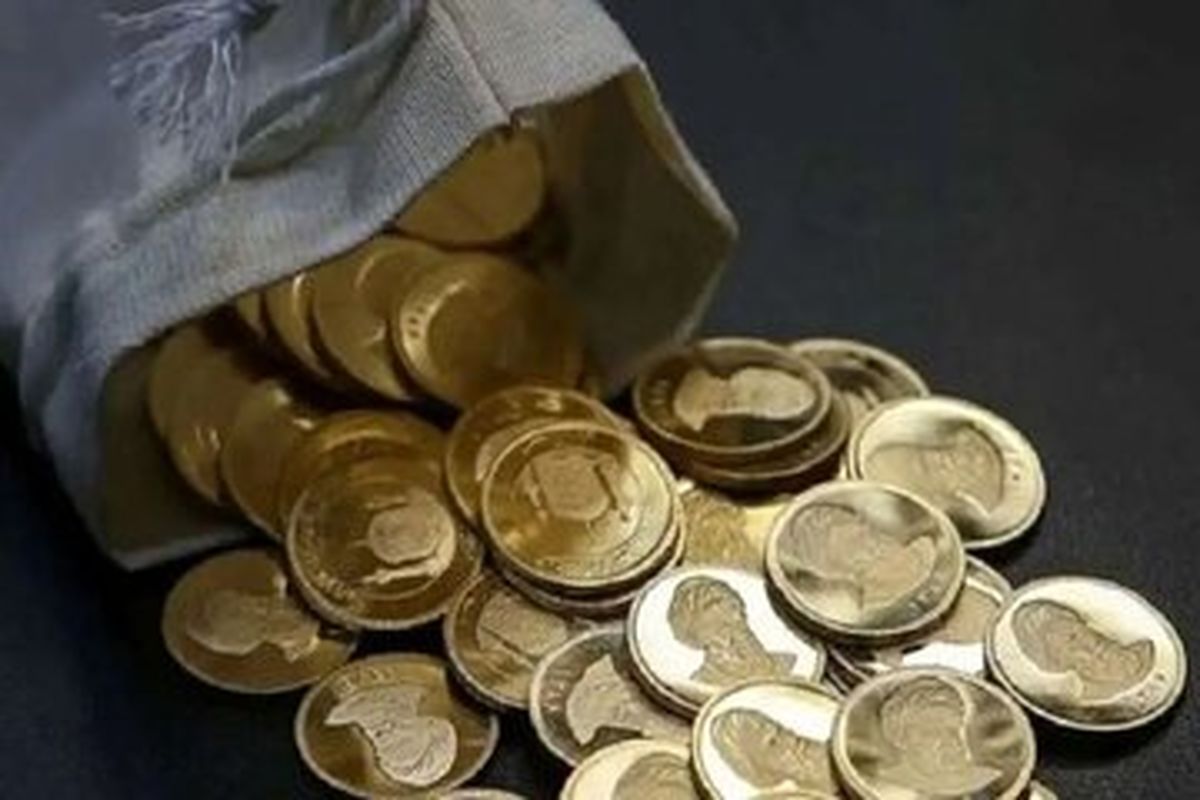 قیمت سکه و طلا از جهان گران تر شد ؛ خرید آن ریسک دارد