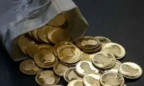 تحویل سکه های پیش فروش شروع شد