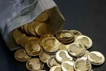 قیمت طلا و سکه ۲۵ مرداد ۱۴۰۵؛ سکه امامی کانال ۱۹۰ میلیونی را از دست داد