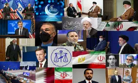 مردم در تعطیلات نوروز کدام اخبار سیاسی را بیشتر خواندند؟

