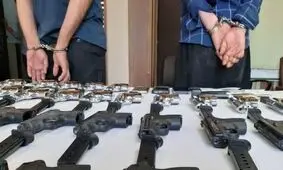 انهدام باند قاچاق سلاح و مهمات در رفسنجان