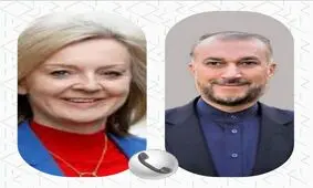 امیرعبداللهیان: رویکرد منطقی ایران، دلیل رسیدن به این مرحله از مذاکرات است

