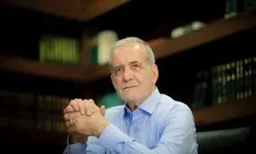 بیانیه دکتر مسعود پزشکیان برای زنان و دختران ایران منتشر شد